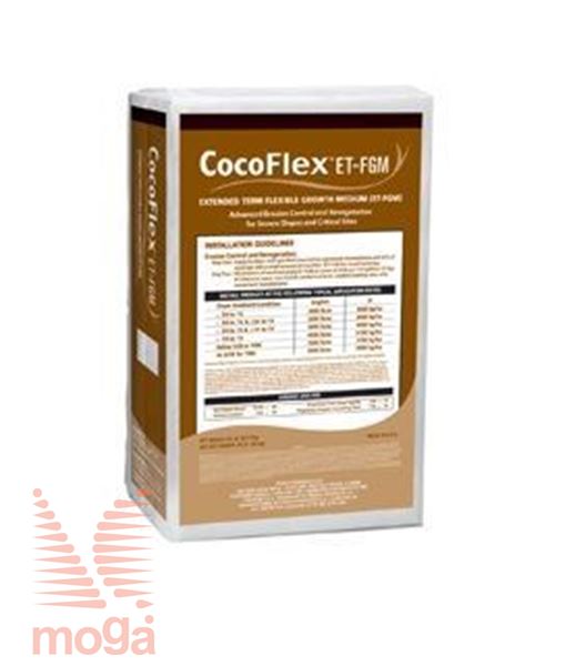 CocoFlex™ ET-FGM™ |Fleksibilna rast. podlaga s pod. življensko dobo|22,7 kg|