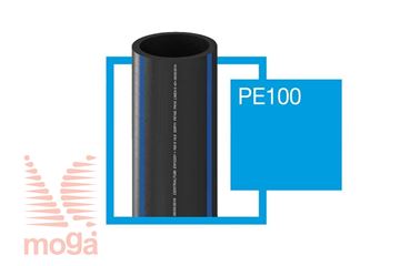 Picture of Cev PE100 |FI: 25 mm|PN12,5|