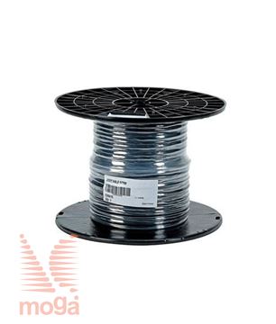 Slika Električni kabel za namakalni sistem |0,8 mm|5 vodnikov|